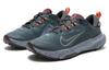 Nike Juniper Trail 2 Gore Tex Deep Jungle Night Maroon Safety Orange Khaki Donna FB2065-300