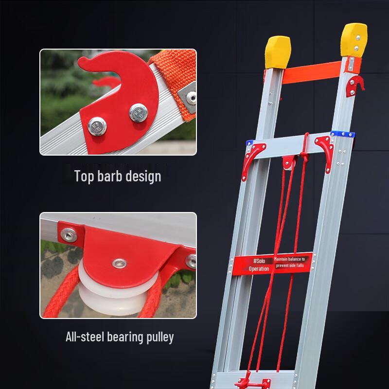 Shengpu Aluminum Alloy Telescopic Extension Ladder