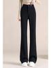 High-Waist Black Bell-Bottoms: Slimming Flared Pants for Spring & Autumn.