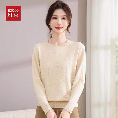 Hodo Damen Strickpullover für Freizeit