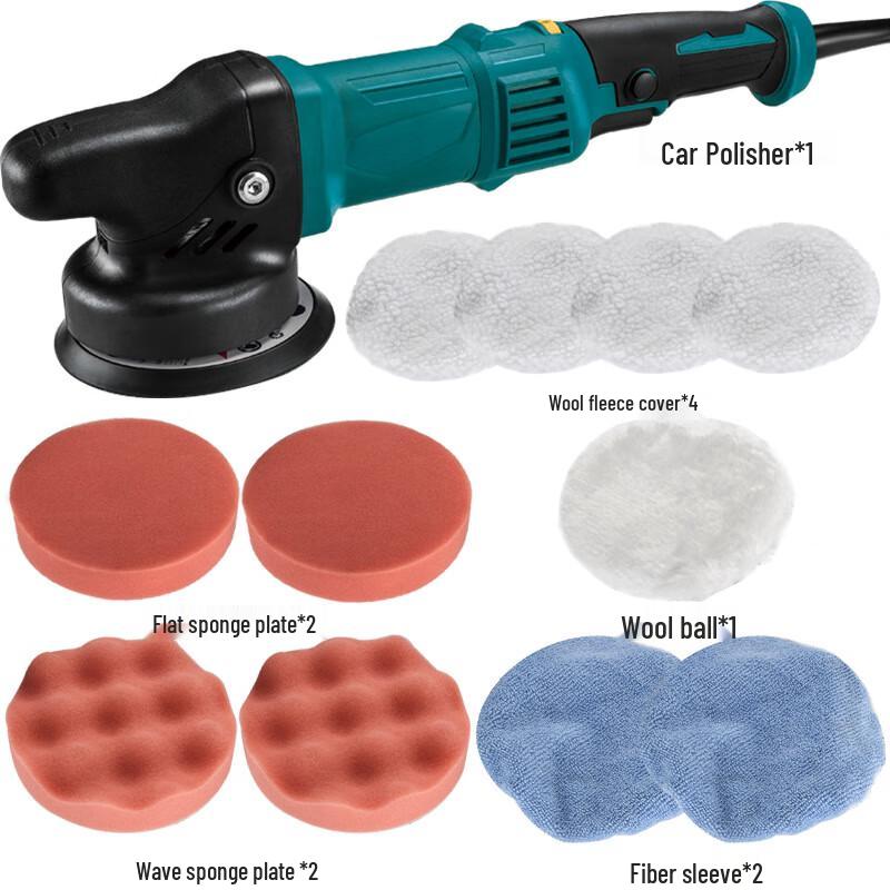 SMVP Двухсторонний автомобильный полировщик Вилка CN (адаптер в комплекте)