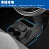 Mozan Console Box for Suzuki New Spacia Spacia Custom Console Car Storage Trash Small Item Drink Custom Includes Easy Installation MK54S/MK94S, Tray,