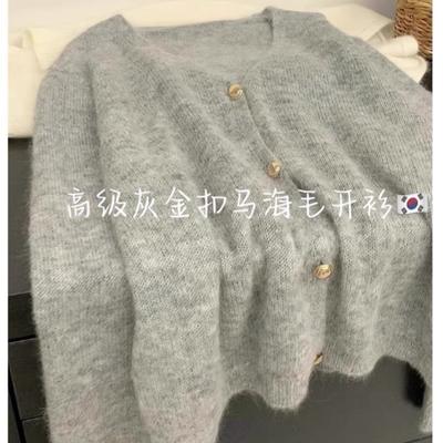 Cardigan en tricot mohair à col gris pour femmes, nouvelle collection automne-hiver, style décontracté ample, veste pull à boutons dorés pour femmes