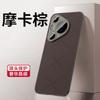 Magnetic Snap-on Case Pura 80 Pro With Built-in Lens Protector Full Coverage Shockproof PC Cover In Starlight White