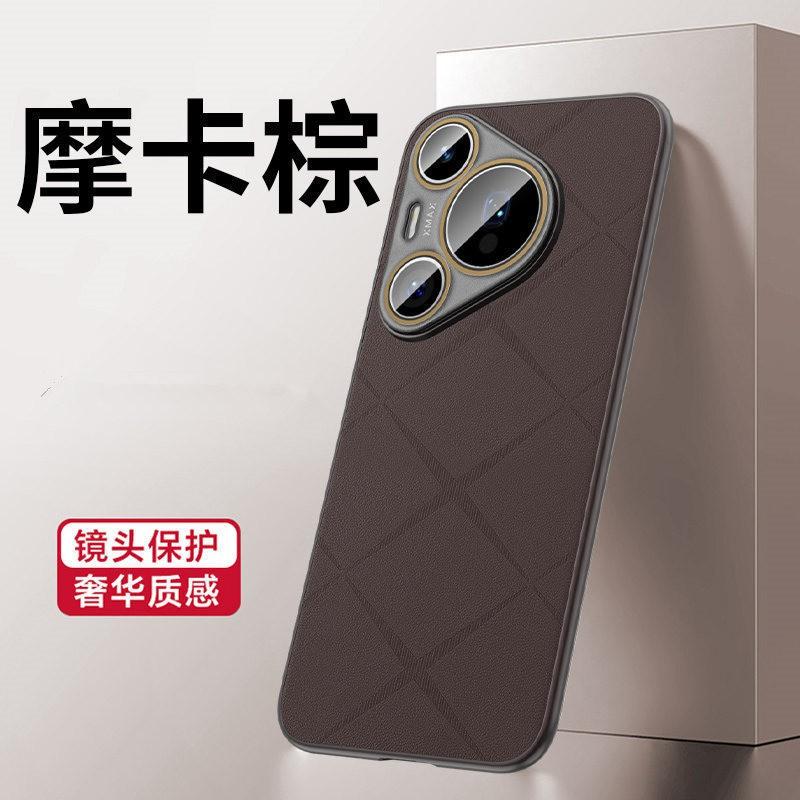 Magnetic Snap-on Case Pura 80 Pro With Built-in Lens Protector Full Coverage Shockproof PC Cover In Starlight White