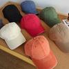 Selection of Su Dan Shexi High-quality Washed Cotton Baseball Hat Autumn Outdoor Men's and Women's Sports Cap Soft Top