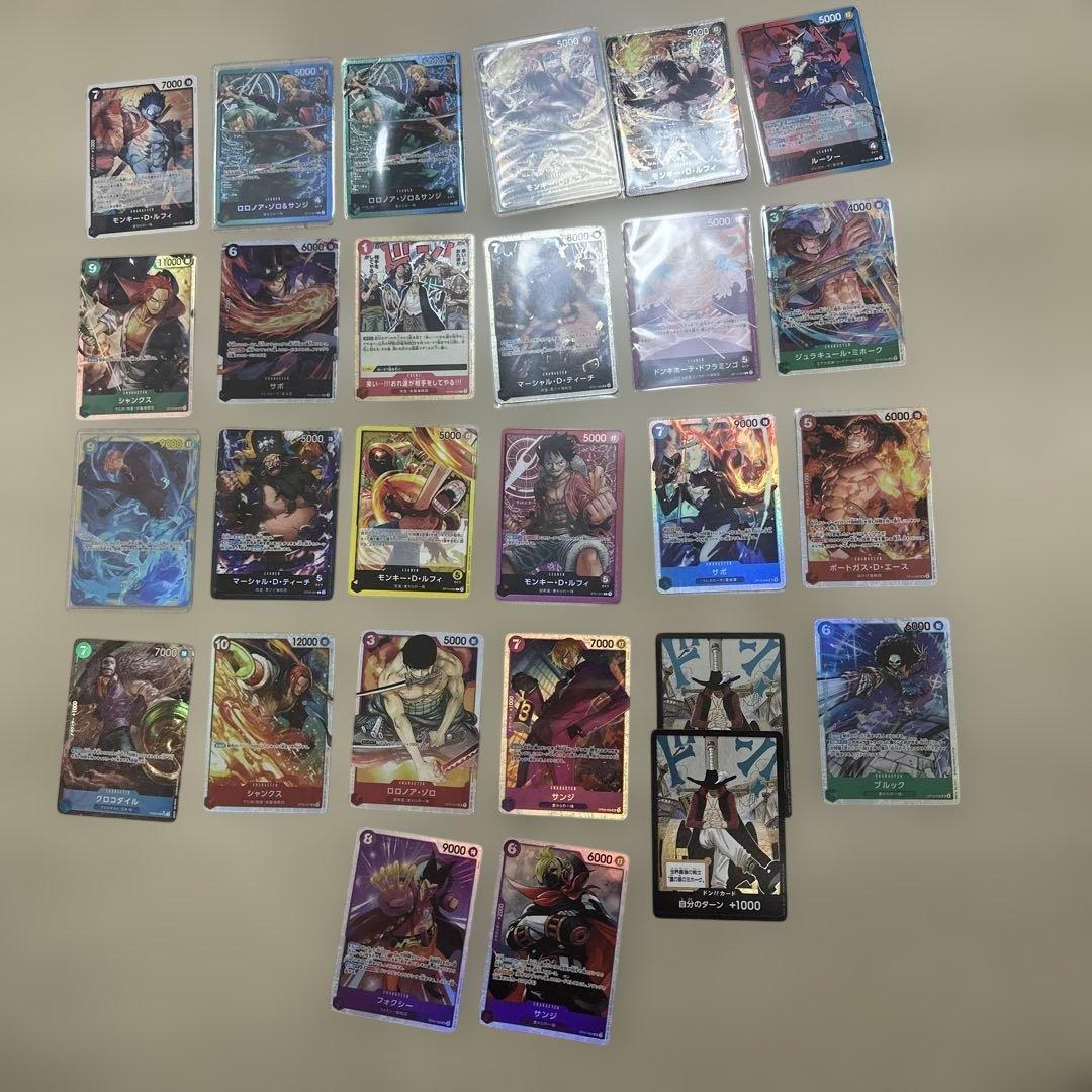 one piece trading card set