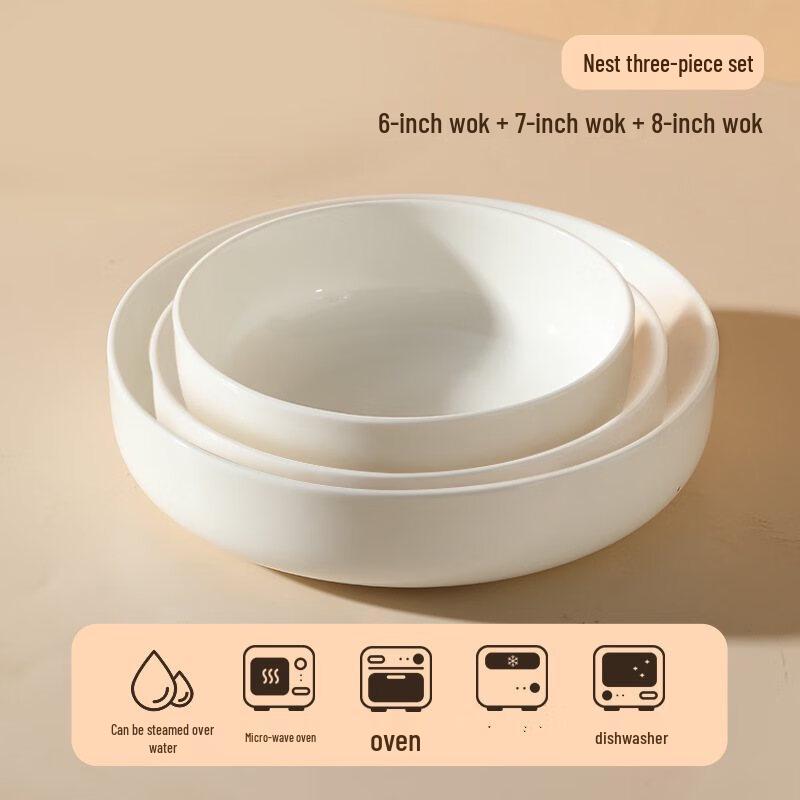 Ru Han Ceramic Steamed Egg 3-Piece Set