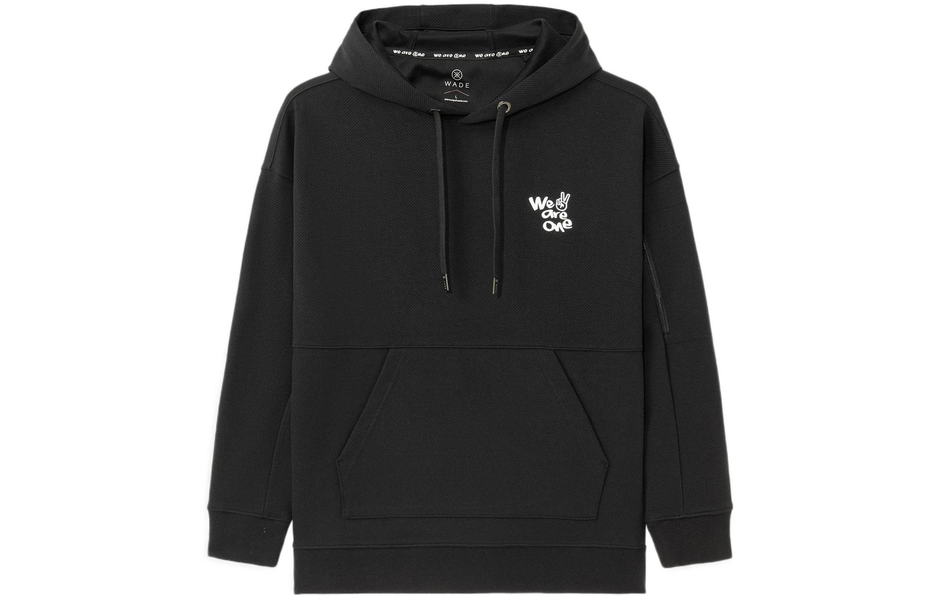 Li Ning Wade Collection Sweatshirts Unisex Black Hooded Moderate Regular AWDS113-8 S