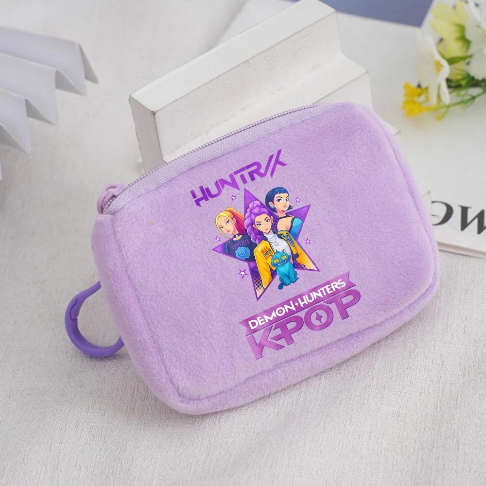 

KPop Demon Hunters Kids Plush Coin Purse Cute Anime Mini Wallet Card Holder Storage Pouch Portable Durable Girls Cartoon Gift