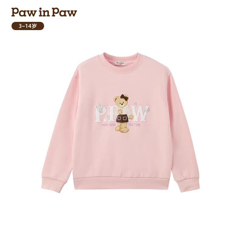 PawinPaw Girls  Cartoon Bear Round Neck Loose Fit Sweatshirt 120