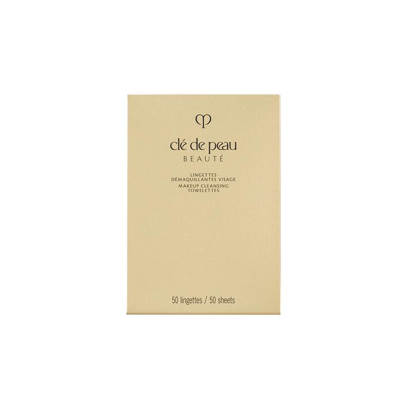 CPB Skin Key Face and Eyes Makeup Remover Wipes 50 pieces
