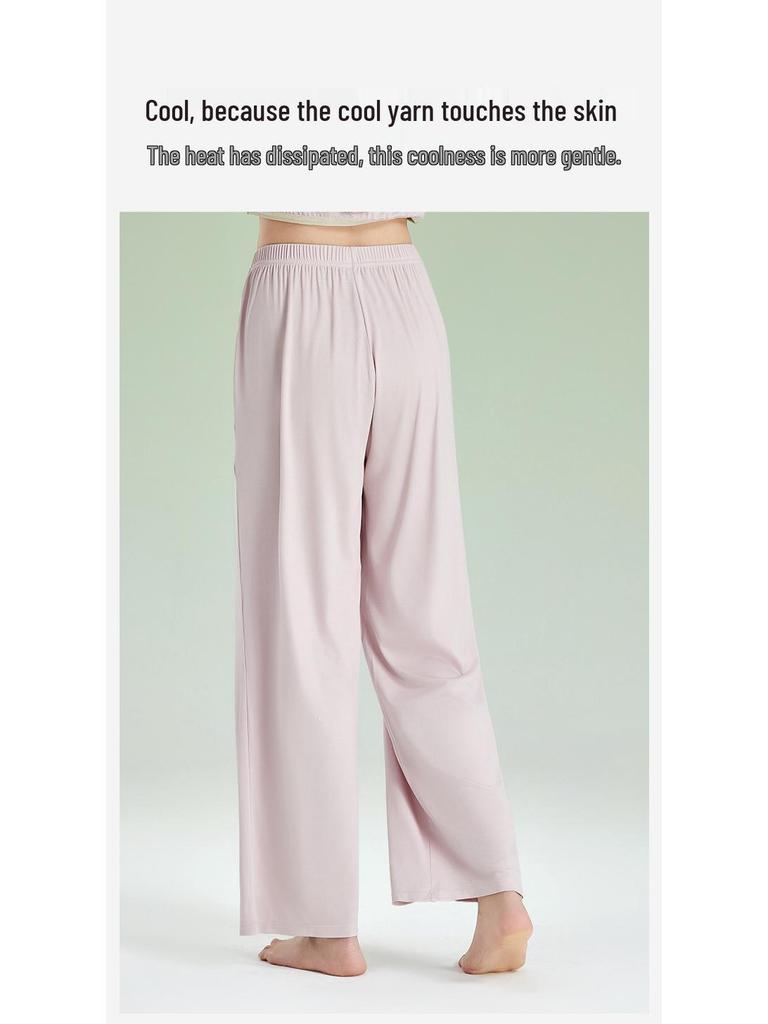 100% Modal Women's Summer Sporty Wide-Leg Casual Pants - Cool, Lightweight Walking Homewear