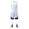 Speed Summer Game Adult Basketball Suit Childrens Mens College Students Jerseys and Uniforms
