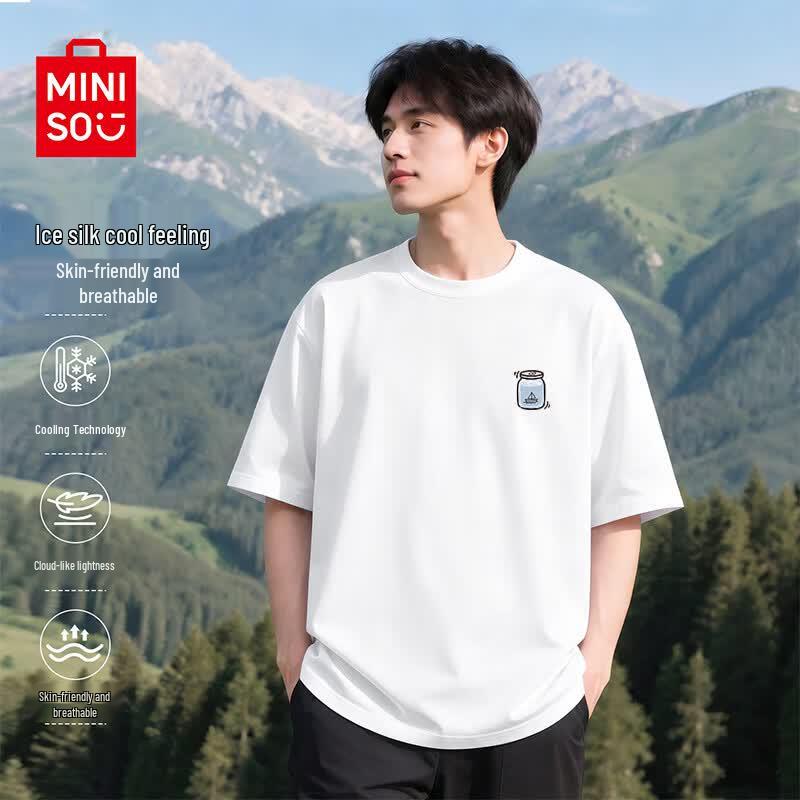 MINISO Men's Ice Silk Breathable Short Sleeve T-Shirt