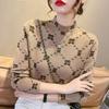 Women's Cashmere Half High Neck T-shirt - 2023 Winter Fleece-lined Warm Slimming Base Layer