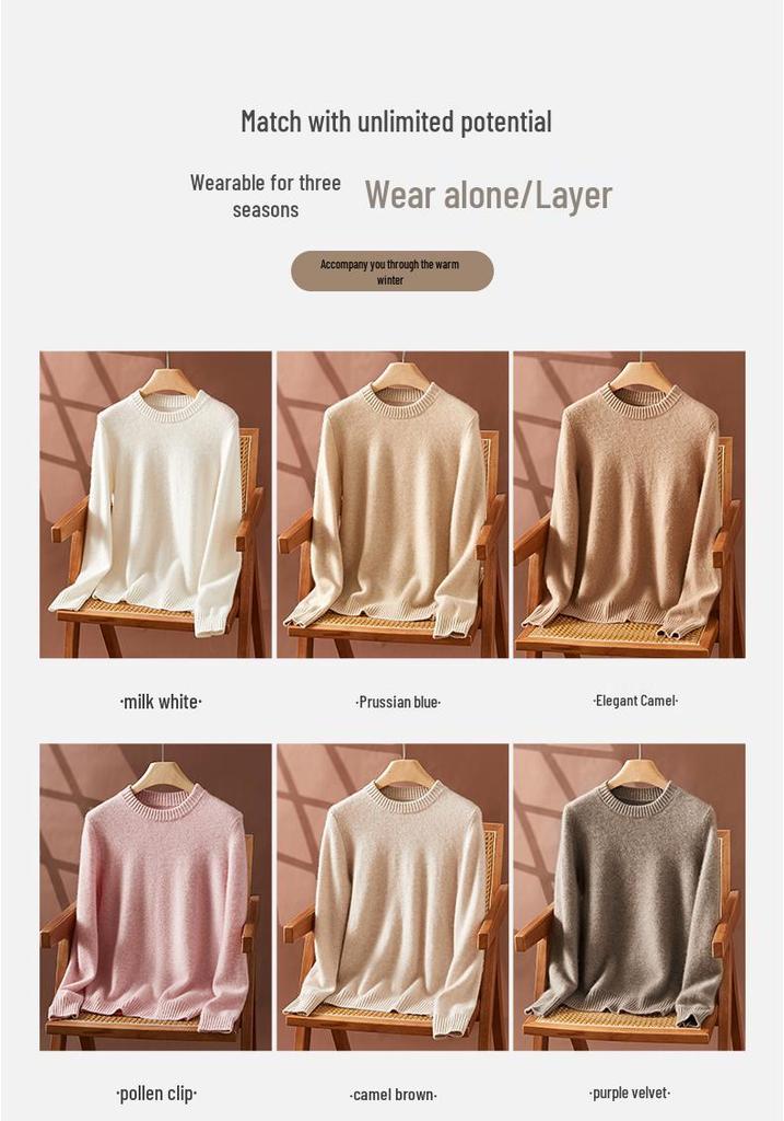 Women's Double-Strand Thickened Cashmere Pullover Sweater - Warm & Versatile Round Neck for Autumn/Winter