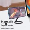 Ultra-Thin Double-Sided MagSafe Magnetic Phone Stand & Finger Ring for Apple 12-15