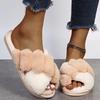 Fashion Contrast Color Cross Strap Plush Slippers for Women Winter Fashion Fluffy House Slippers Woman Cozy Warm Faux Rabbit Fur Slides