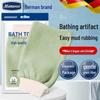 German Style Dual-Sided Exfoliating Bath Towel