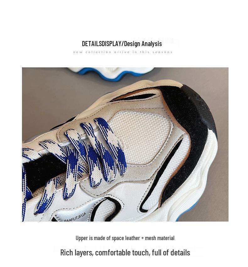 Wavy Platform Sneakers: Women's Spring/Summer 2025 Trendy Mesh Dad Shoes