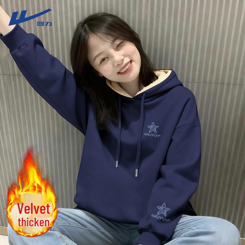 

Warrior Women s Fleece-Lined Loose Fit Hooded Sweatshirt S