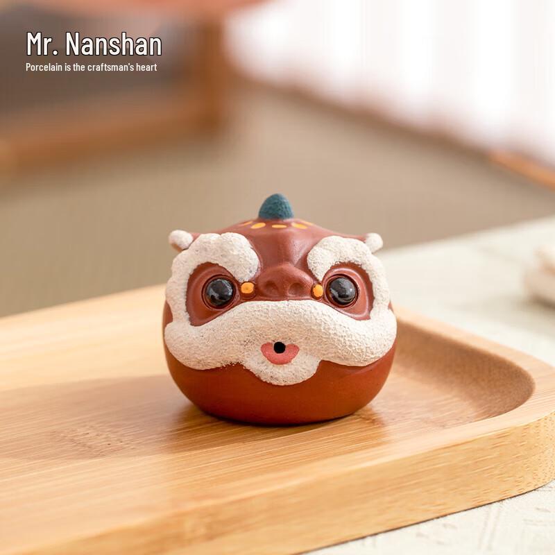 Nanshan Xiansheng Zisha Lion Tea Pet Ornament