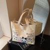 Cute large-capacity canvas bag women's spring and summer new shoulder bag class commuter bag versatile tote bag