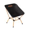 He Da Wu Outdoor Mesh Folding Moon Chair