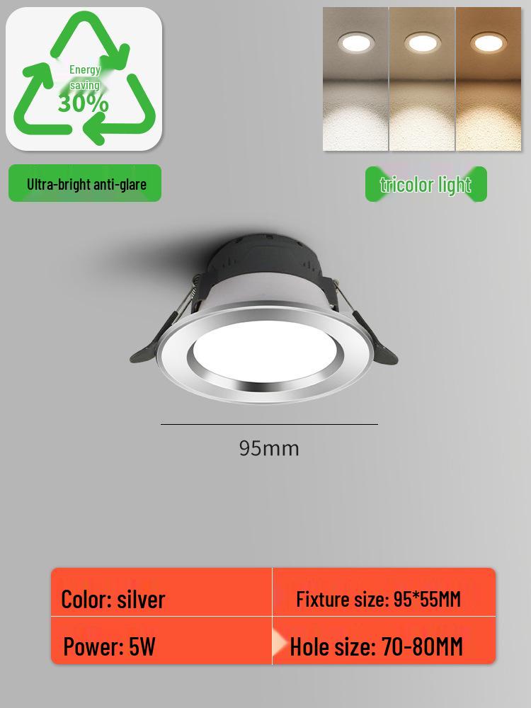 

2025 New Recessed Anti-Glare Cat Eye Downlight Spotlight for Living Room