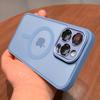 Matte Magnetic Wireless Charge Translucent Case For iPhone 15 14 13 12 Pro Max Plus Magsafe Full Lens Protector Hard Back Cover