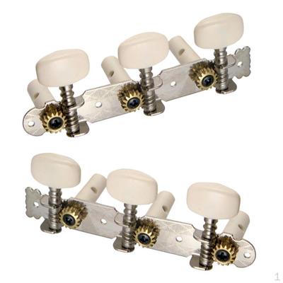 1 paire d'instruments de guitare classique, chevilles de réglage, têtes de Machine