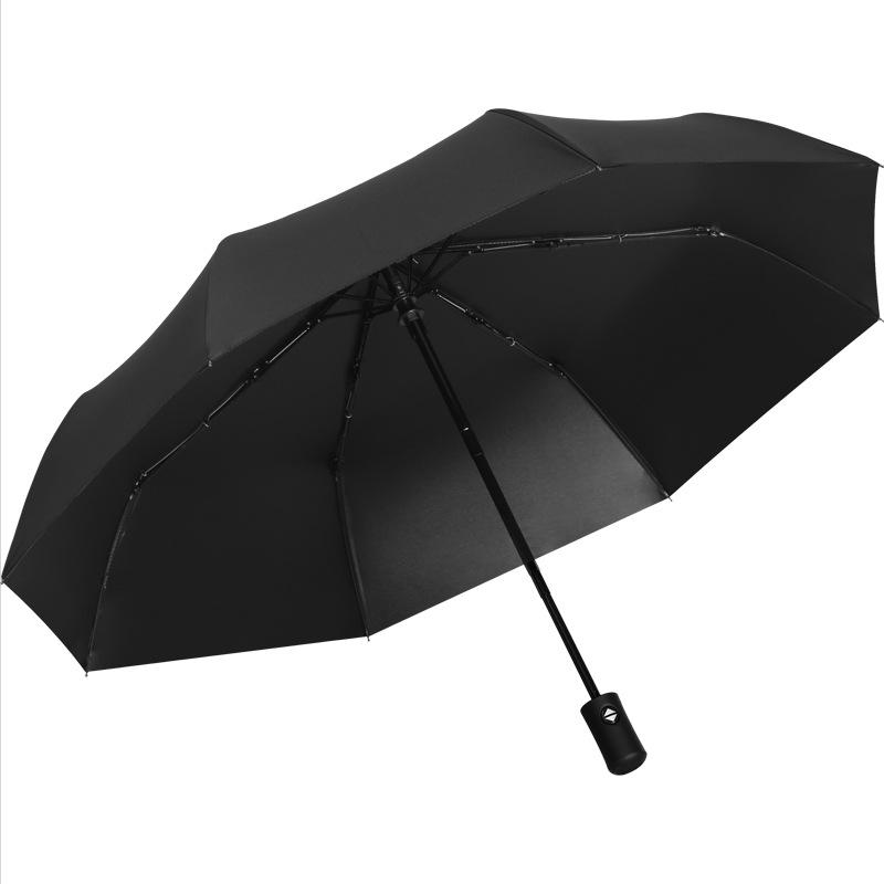 Fully automatic three-fold umbrella folding men's and women's business umbrella weather and rain umbrella gift printing logo umbrella advertising