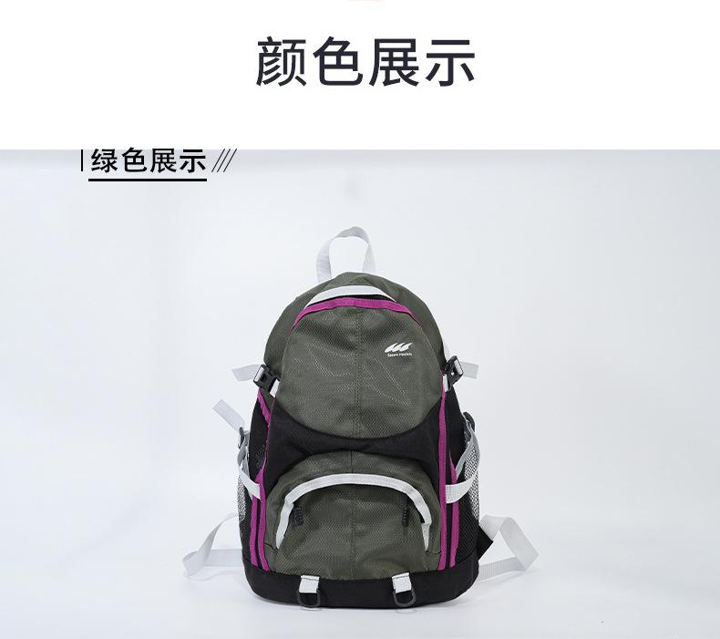

Retro Backpack Student Outdoor Leisure Travel Bag Color Matching Lightweight Sports Mountaineering Bag Multifunctional School Bag зелений
