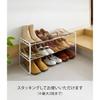 Yamazaki Extendable Shoe Rack, White, Approx. W41-70 X D25 X H17.5cm, Frame, Fits Under Shoe Cabinet, Shoe Storage, 7209