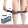 Kundingying Patella Knee Support Strap (Pair)