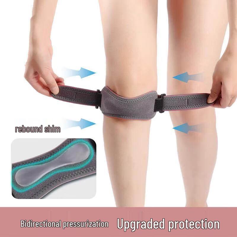 Kundingying Patella Knee Support Strap (Pair)