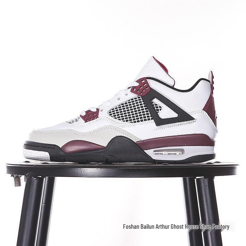 AJ4 Elektrická Matka Modrá Modrá Bílá Cementová Pánské & Dámské Trendy Podzimní/Zimní Basketbalové Boty