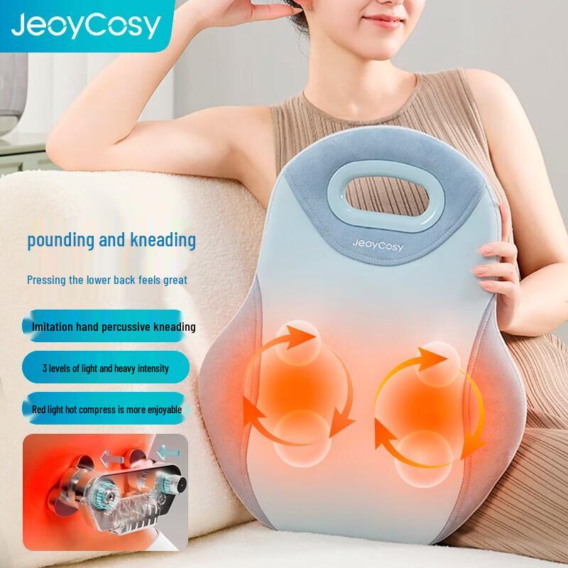 Jiancheng R3 Multi-Function Massage Cushion