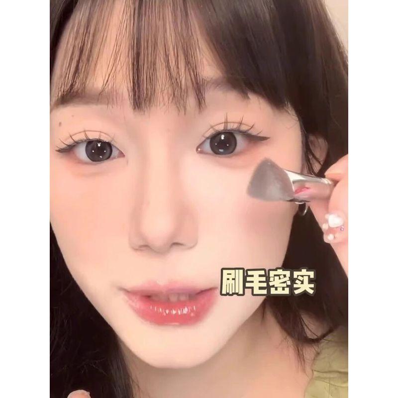 Brightening Tear Groove French Pattern Makeup Brush Concealer Highlight