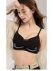 Wireless Cross-Back Bra with Side Support for Small Busts