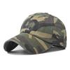 Washed Cotton Camouflage Baseball Cap, Unisex, with a Great Feel and a Classic Camouflage Design