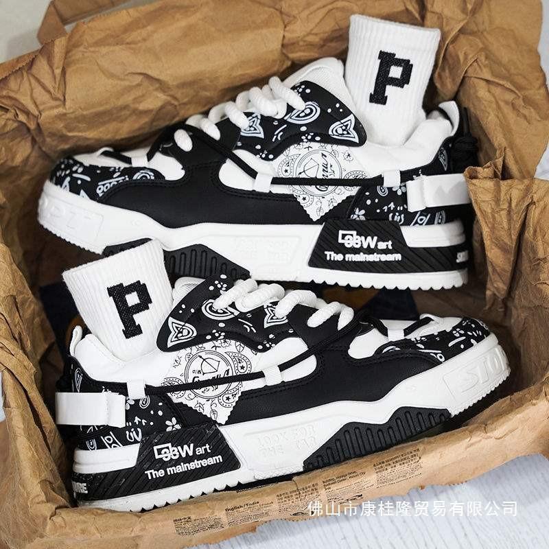 Shoes men's autumn breathable men's shoes versatile sports board shoes young and young increase height niche casual trendy shoes