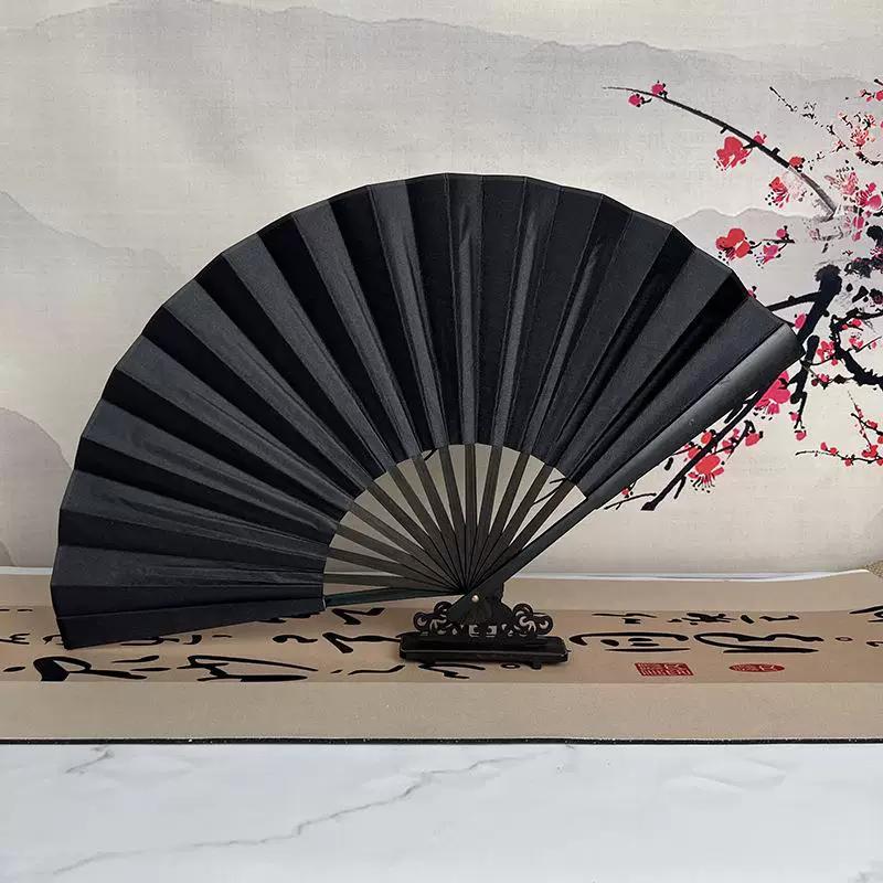 Silk Cloth Fans, Blank Folding Fans, , Custom Drawing and Calligraphy Fans, Men's Chinese Style, Ancient Style, Advertising, Calligraphy Fan, White