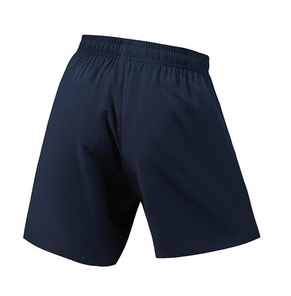 Herren-Shorts mit Schnelltrocknung für Sommer-Workouts und Freizeit
