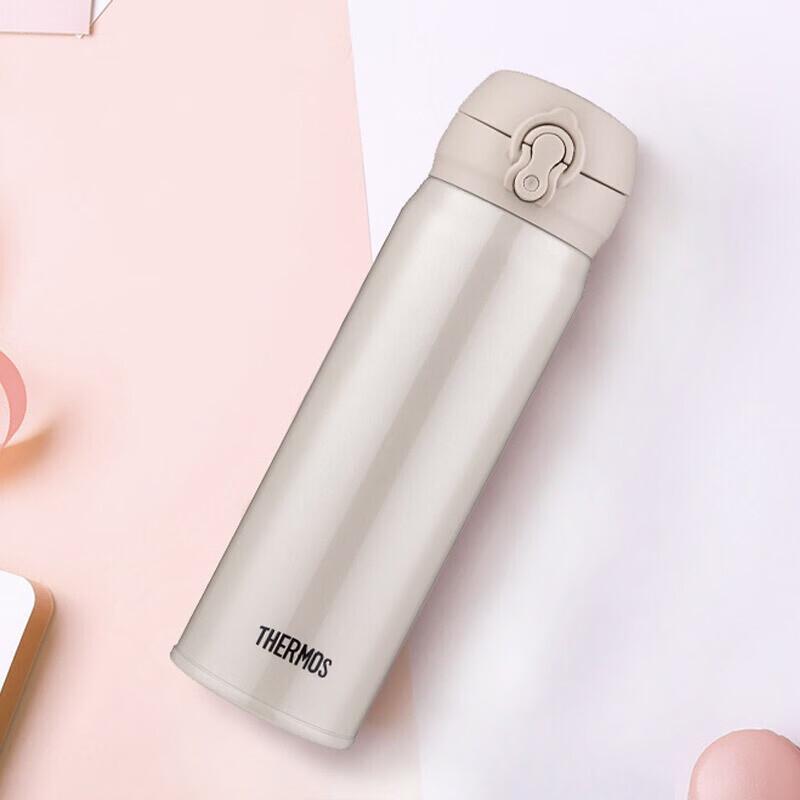 Thermos 500ml Stainless Steel Insulated Bottle JNL-501 Series