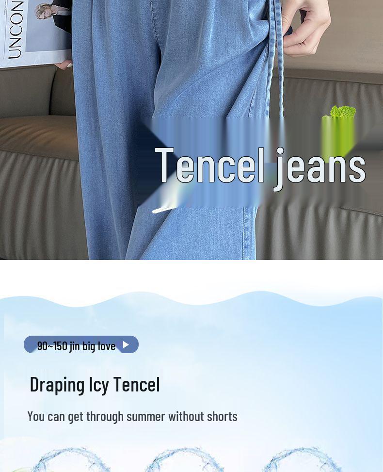 Women's National Style Tencel Button-Up Wide-Leg Jeans - 2026 Summer Slim Straight Casual Pants