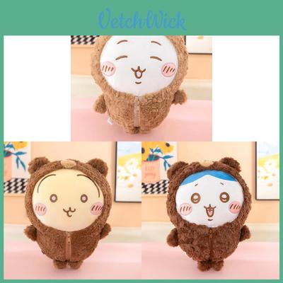 Chiikawa Plush Toy With Pp Cotton Filling For Kids And Collectors