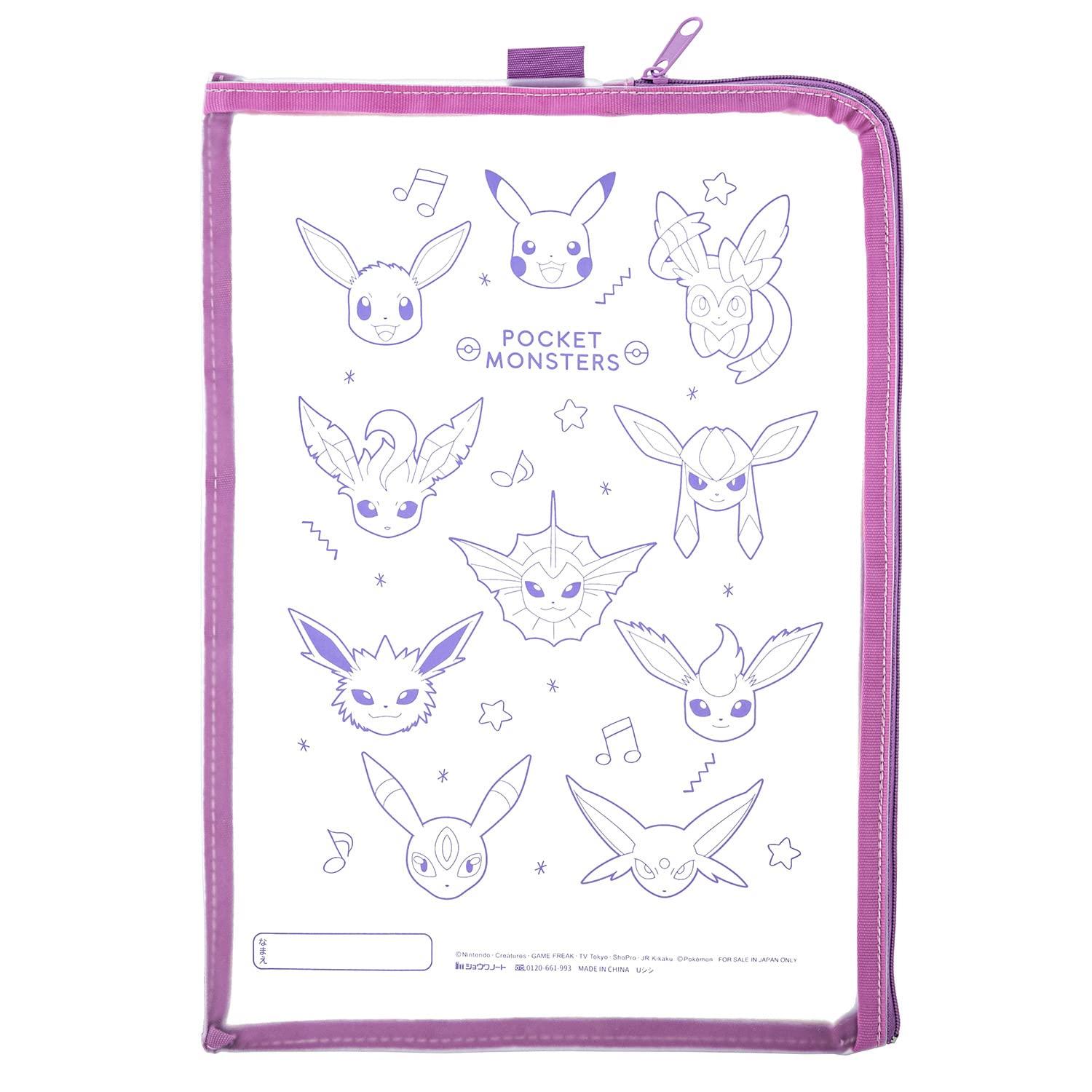 

Showa Note Pokemon Contact Bag Pastel Product Width 235mm x Height 330mm x Depth Case, Flakes, Kids, 881729002. Dimensions 10mm.
