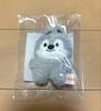 [USED] SKZOO Key Ring Micro Ver. Wolfchan Wolfchan